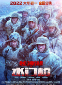 国产天堂在线观看
